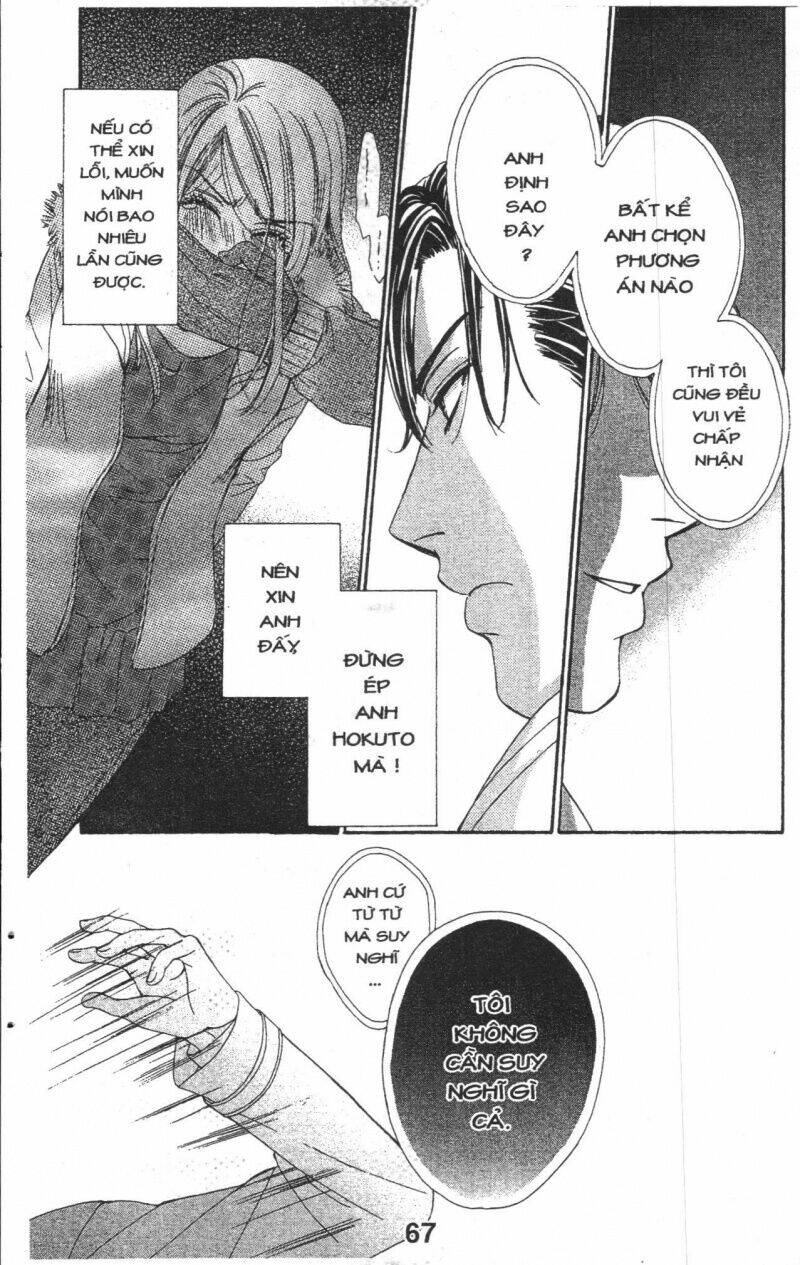 love of firos you chapter 14 25