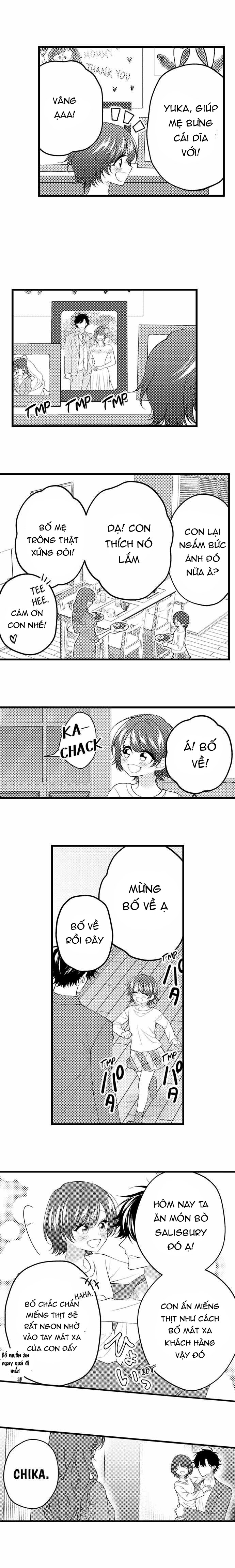 tiệm mát xa bí mật của bạn thanh mai trúc mã (full) chapter 54.2 1