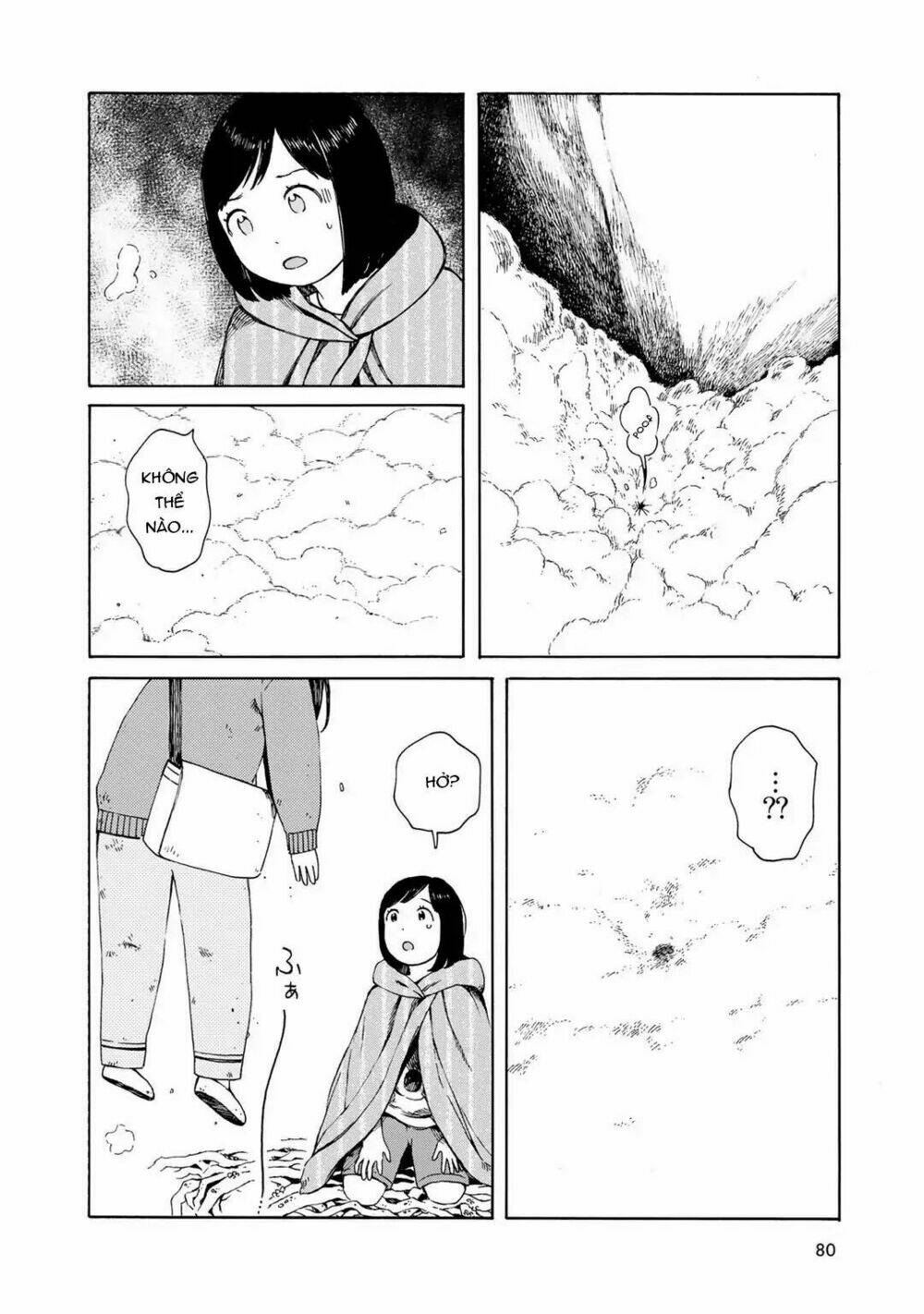 wakusei closet chapter 4 14