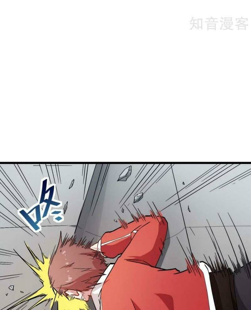 vườn trường cuồng sư hệ thống chapter 124 34