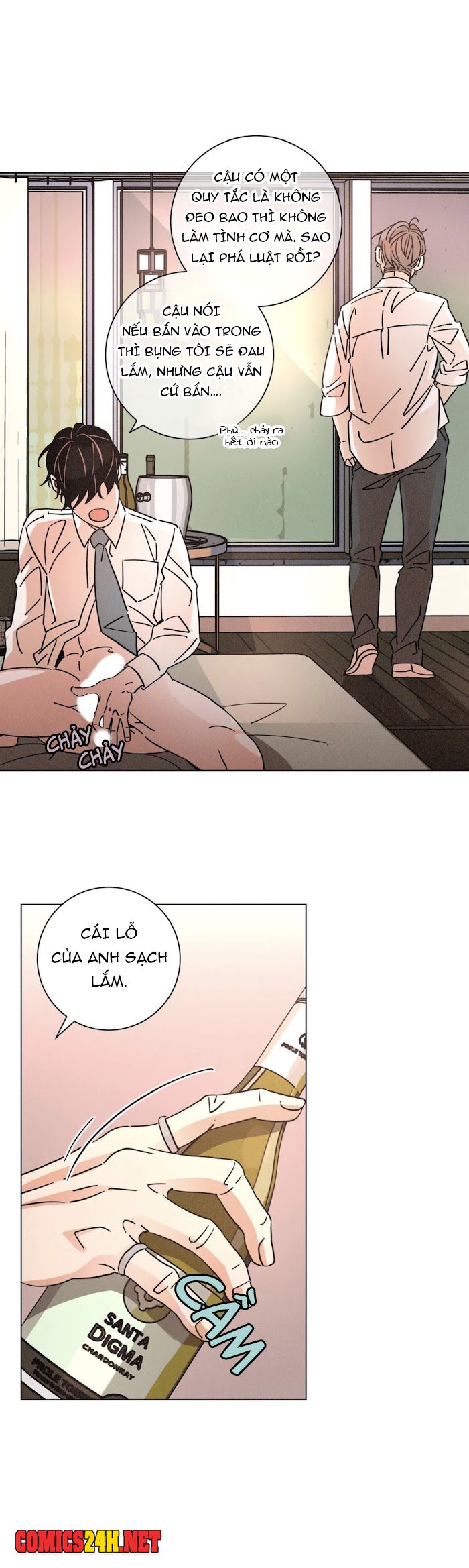 ouroboros chapter 42 19