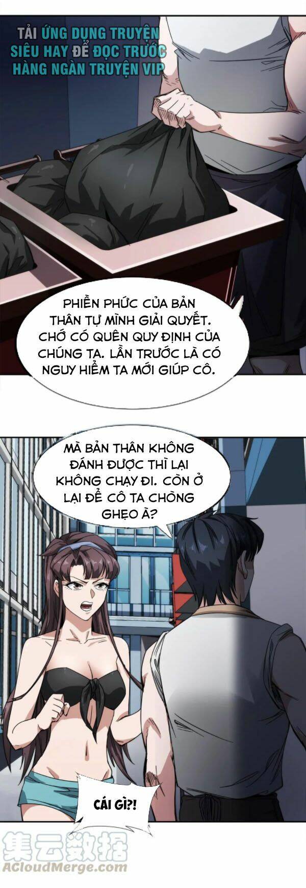dạ thị chi vương chapter 22 8