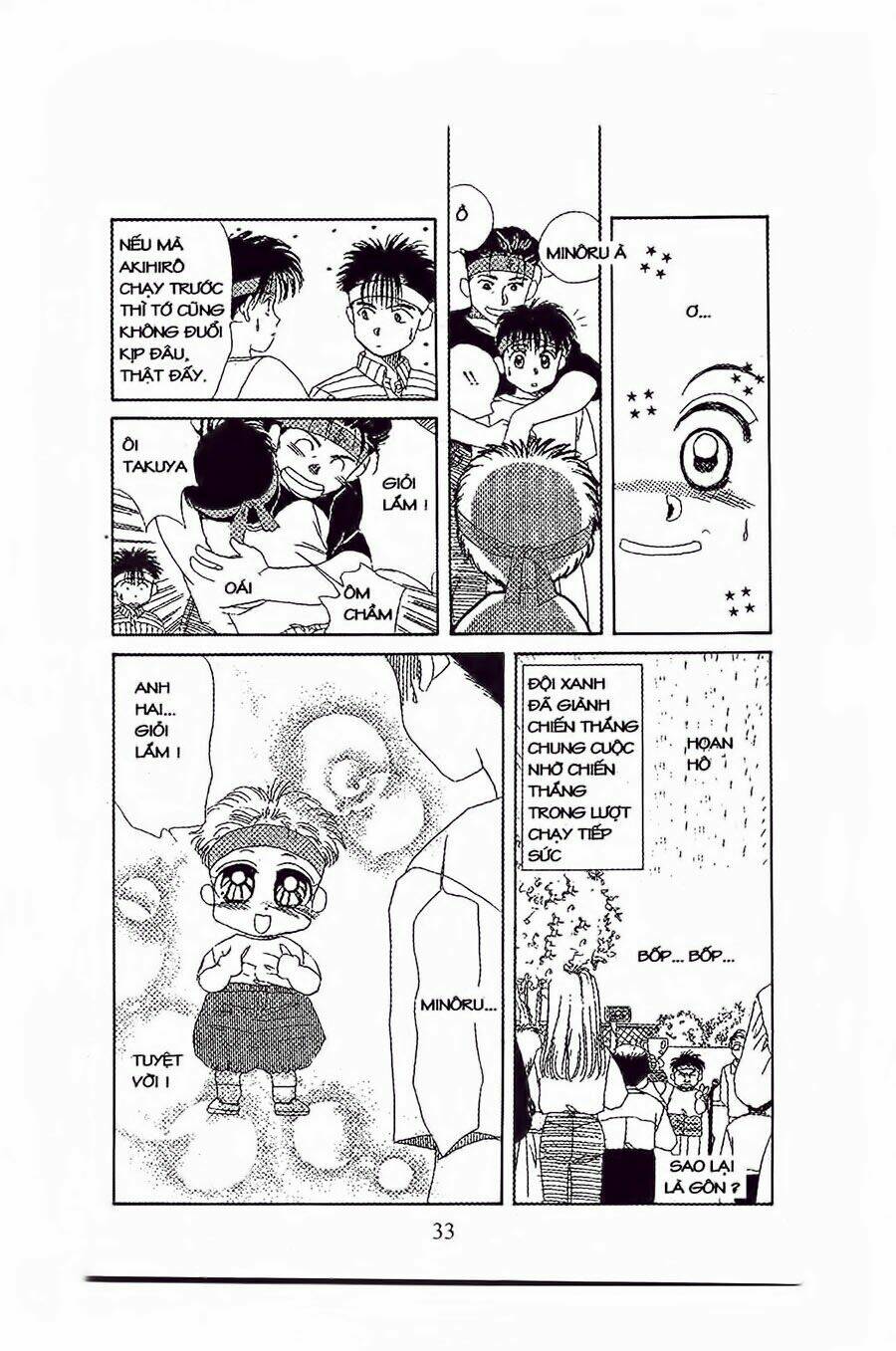 em bé và tôi chapter 13 31