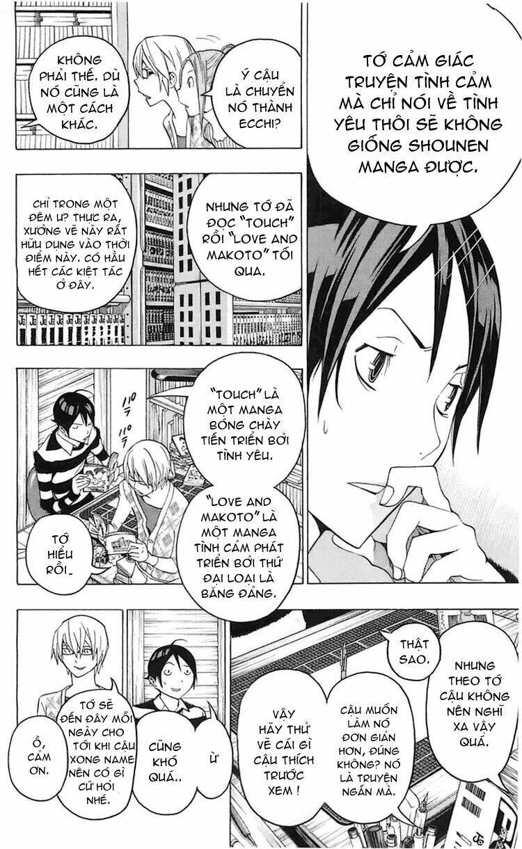 họa sĩ truyện tranh chapter 108 4