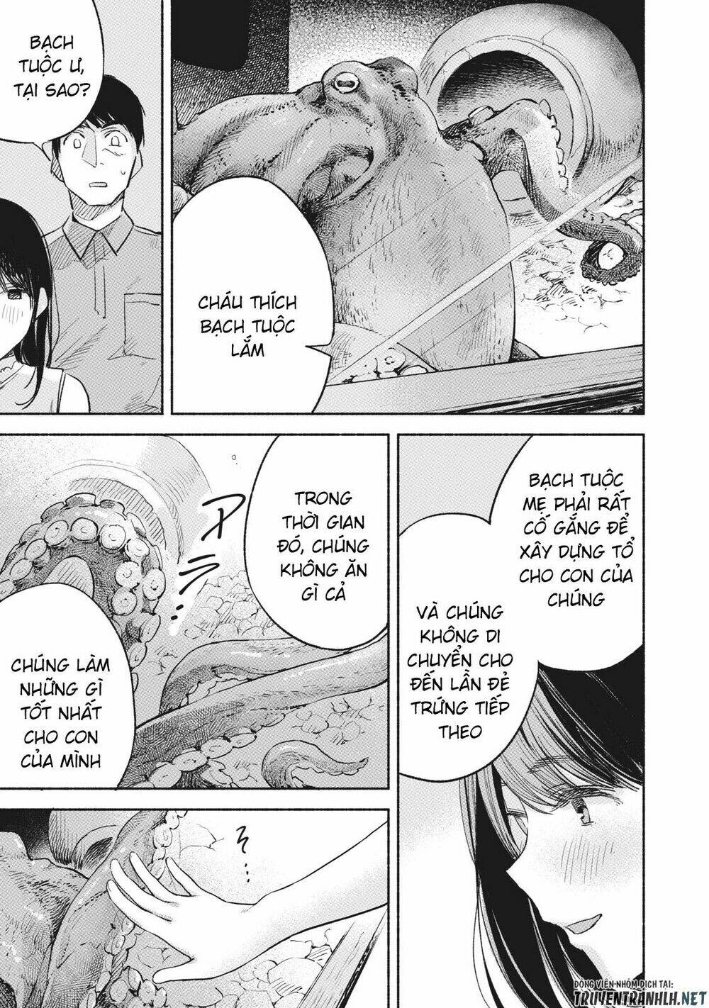 my daughter's friend chapter 14 14