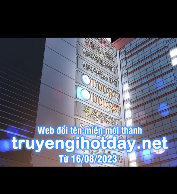 [18+] dục vọng tao nhã chapter 17.1 20