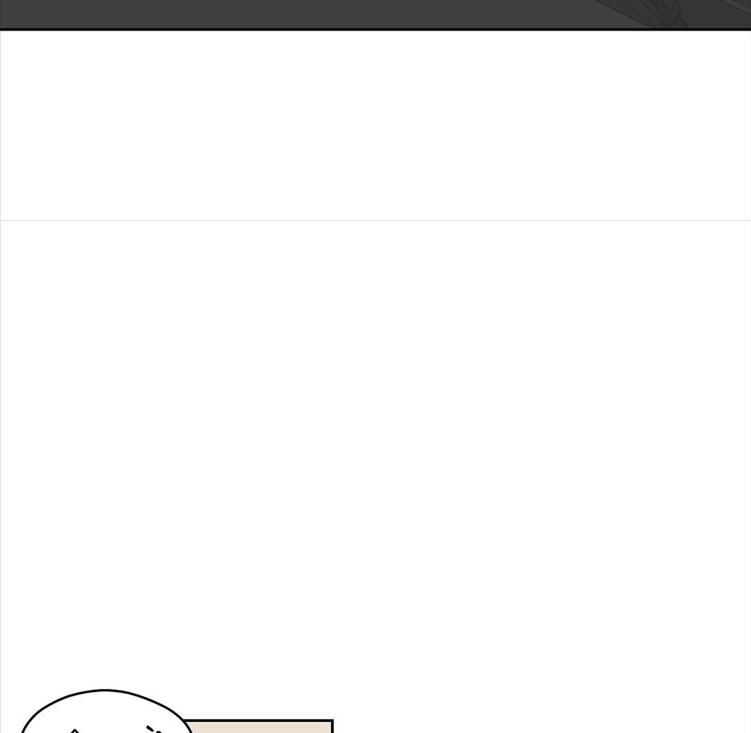 chuyện quái gì với giấc mơ đó vậy chapter 45 55