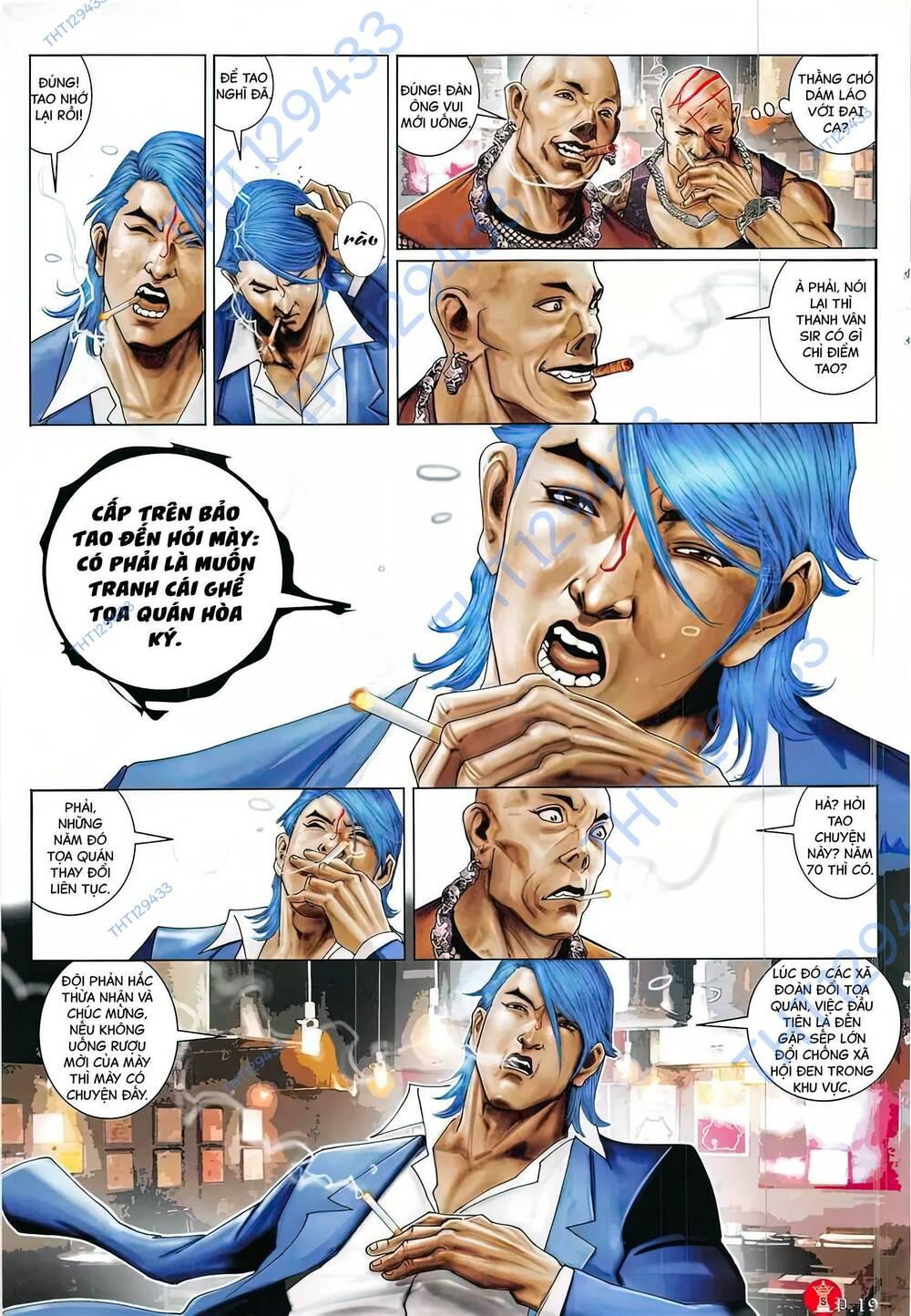 hỏa vũ diệu dương chapter 866 17