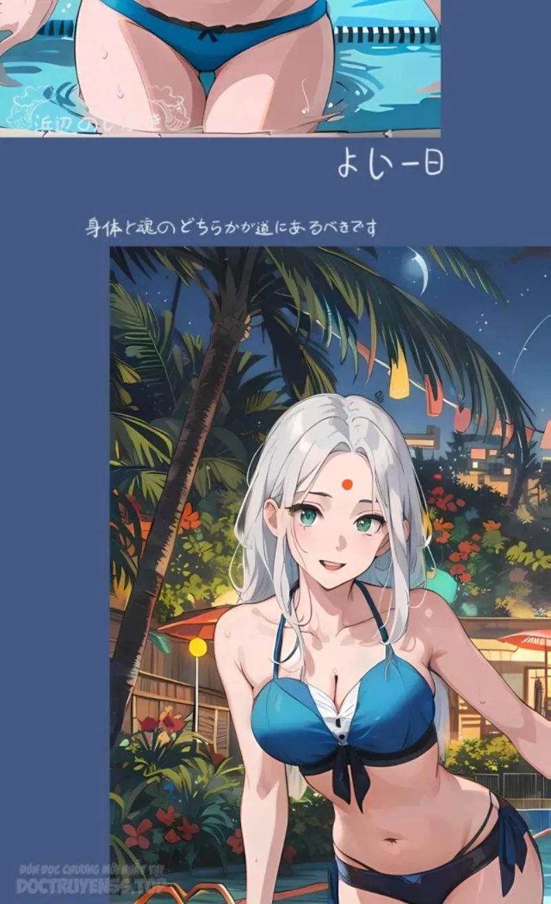 sau khi nằm, ta trở thành đại yêu chi vương chapter 25.5 31