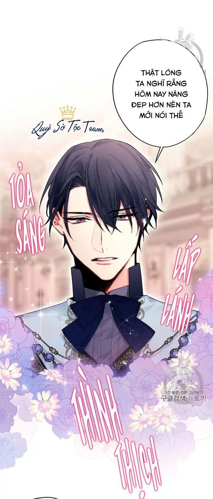 trọng sinh trở thành hoàng phi chapter 128 14