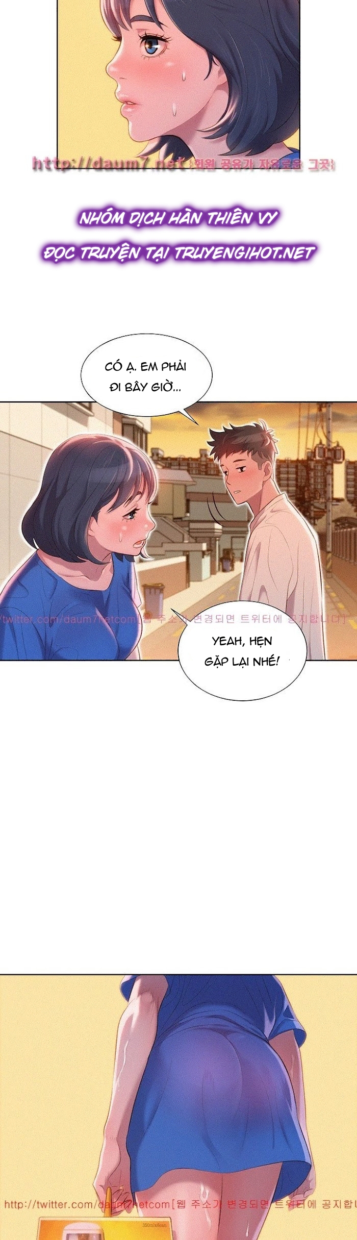 chị gái hàng xóm chapter 1 21