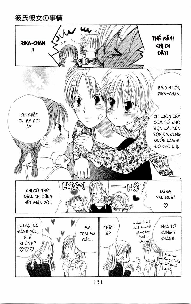 kare kano hajimemashita chapter 58 7