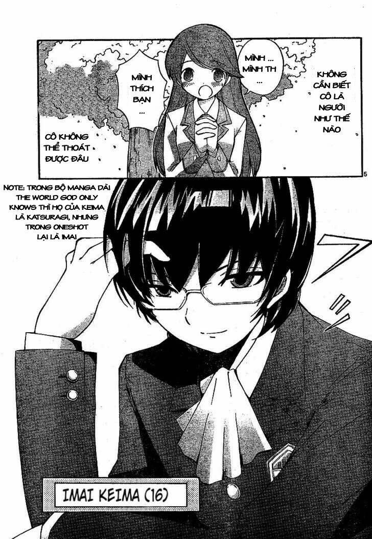 koishite!? kamisama!! chapter 1 7