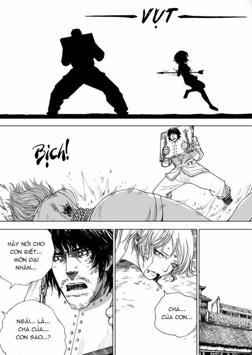 rakshasa street chapter 26 13