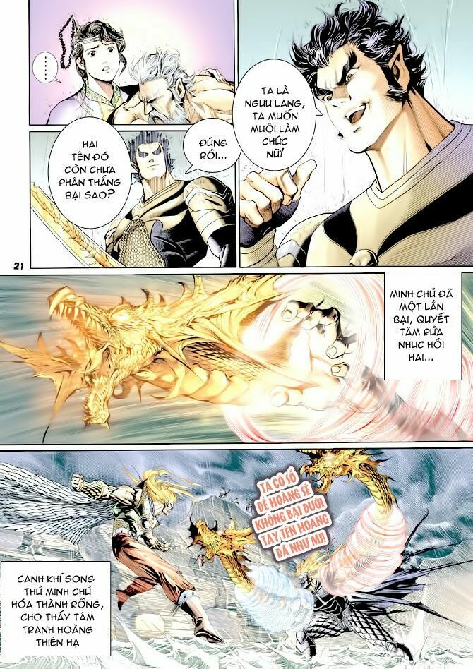 thần binh huyền kỳ i chapter 125 21