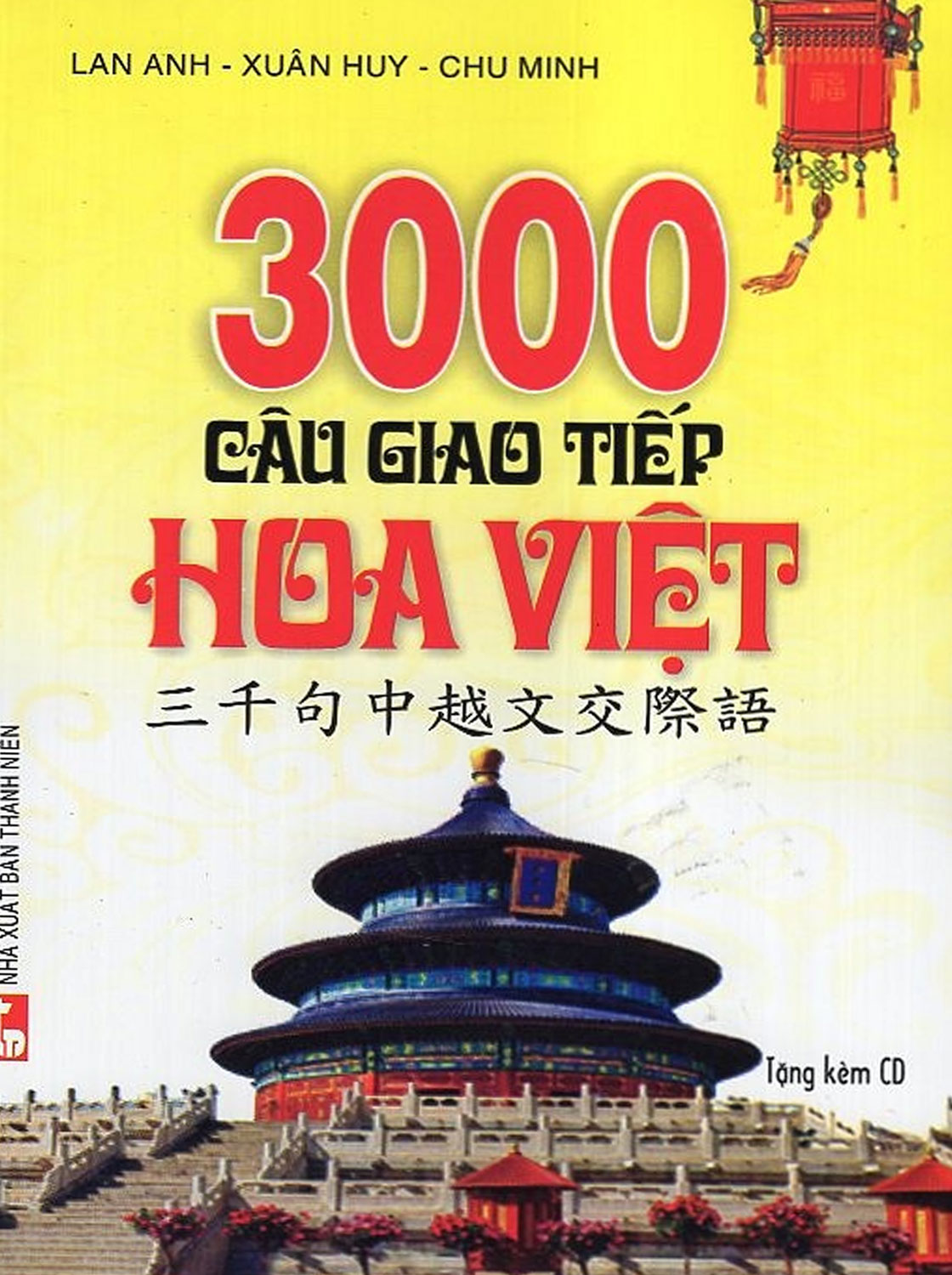 3000 Câu Giao Tiếp Hoa Việt _QV