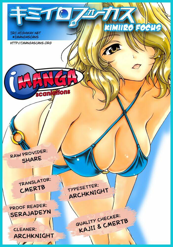 kimiiro focus-new chapter 31 2
