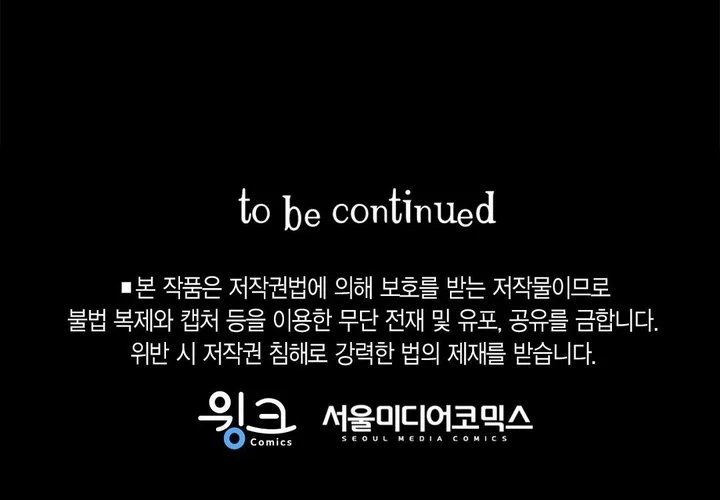 guide cấp b chapter 49 135