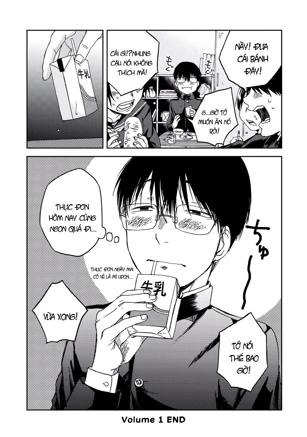 cùng ăn thôi chapter 13.5 8