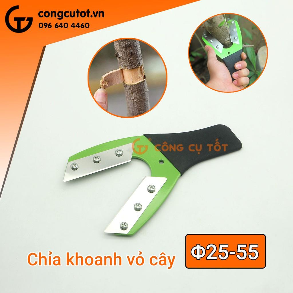 Dụng cụ khoanh vỏ cây