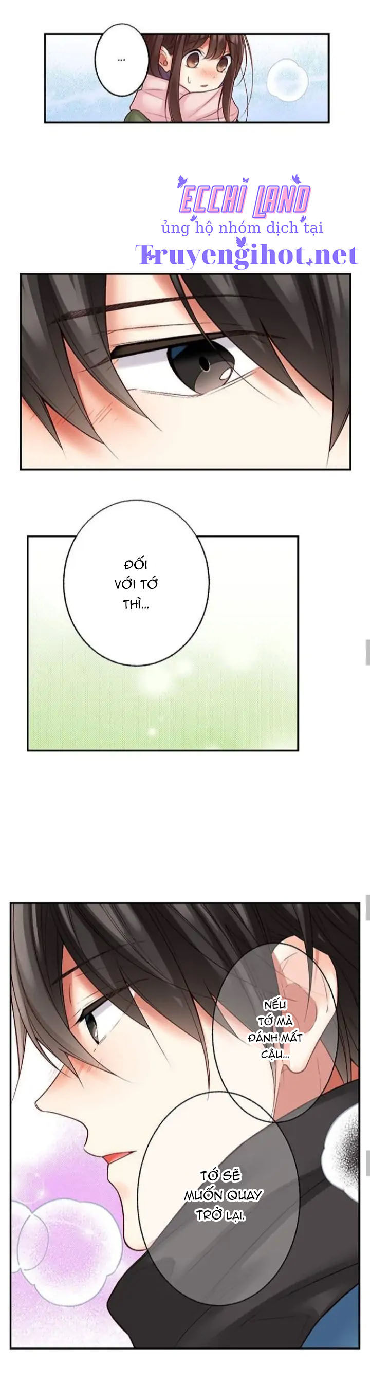 họ chắc chắn đã làm chuyện đó chapter 104.2 2