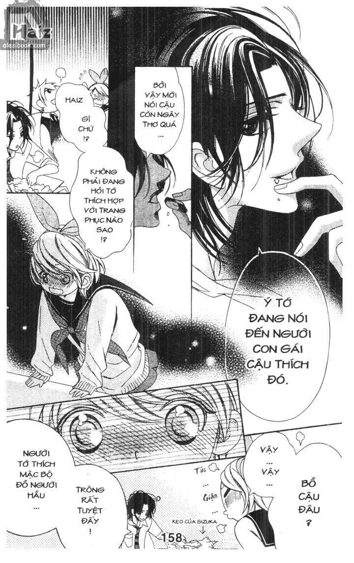 alice 38 °c chapter 16 10