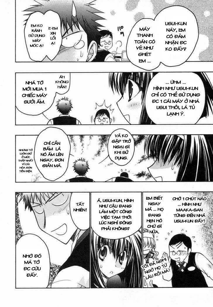 little vampire chapter 23 17