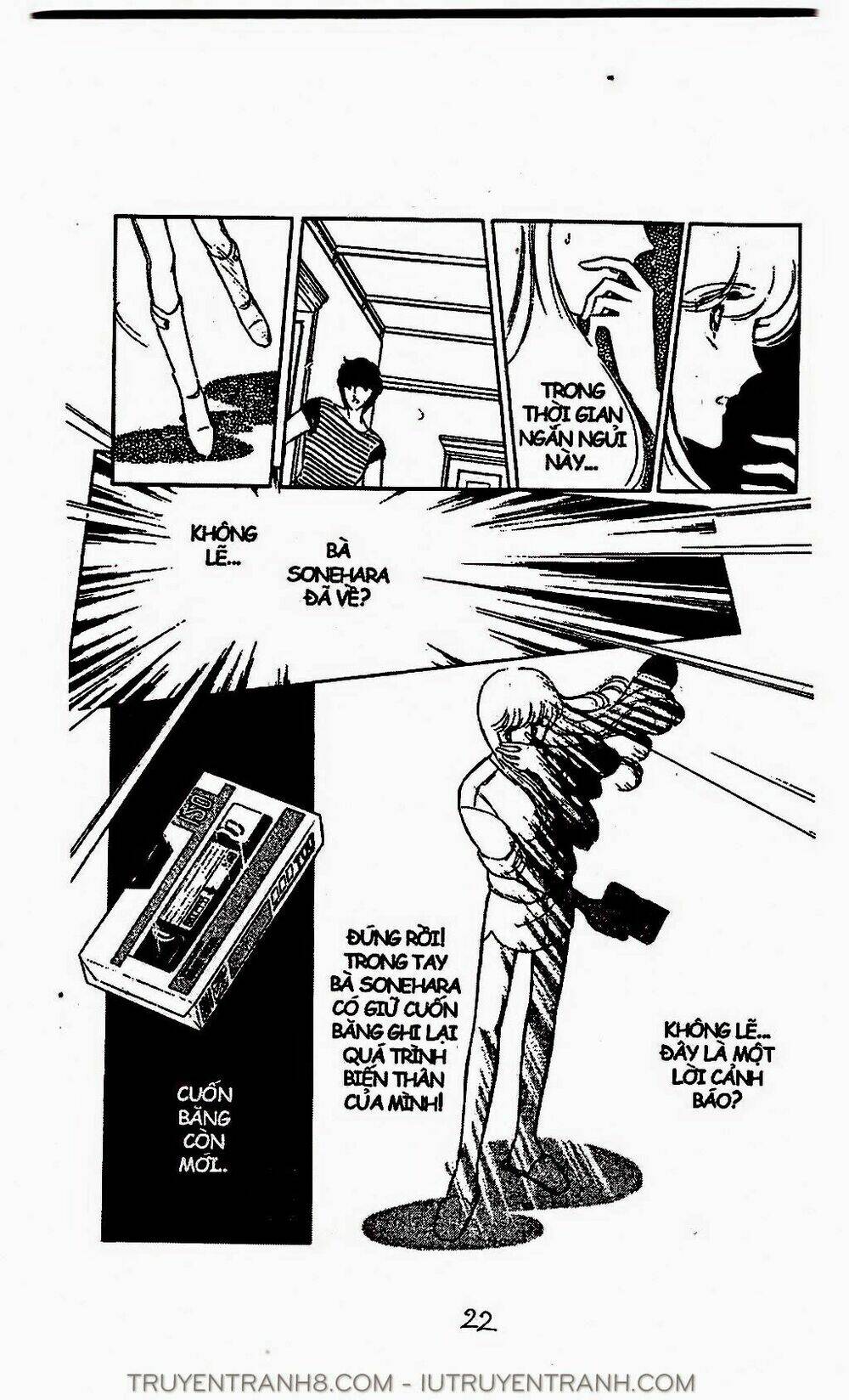 mimi kỳ lạ chapter 25.2 7