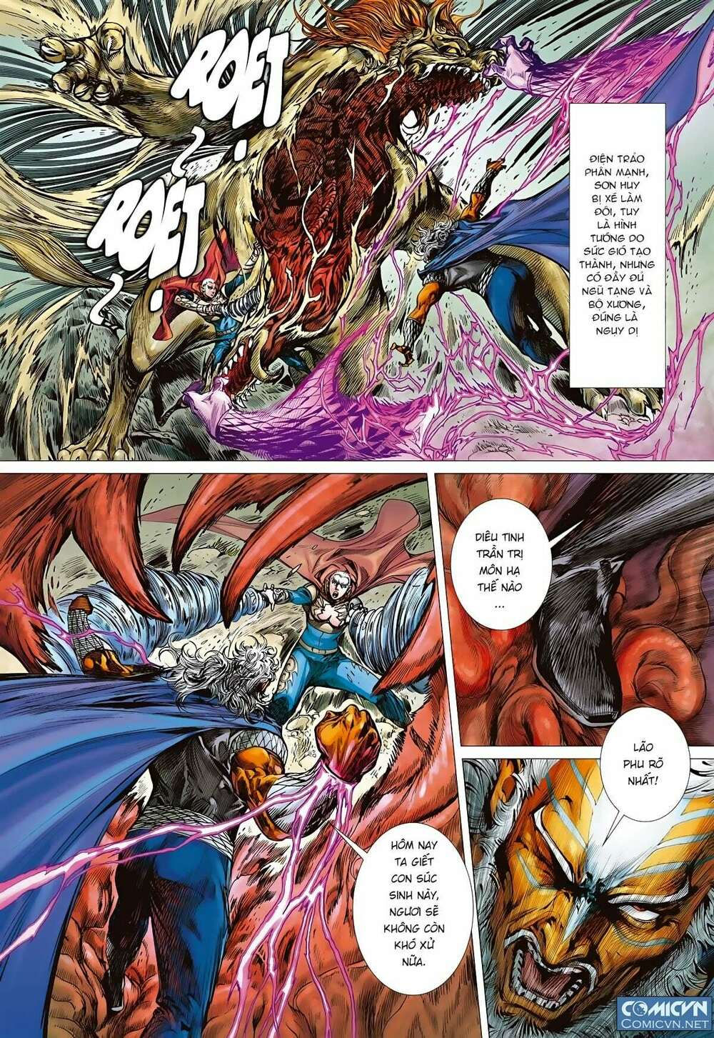 sơn hải kinh truyện chapter 91 17