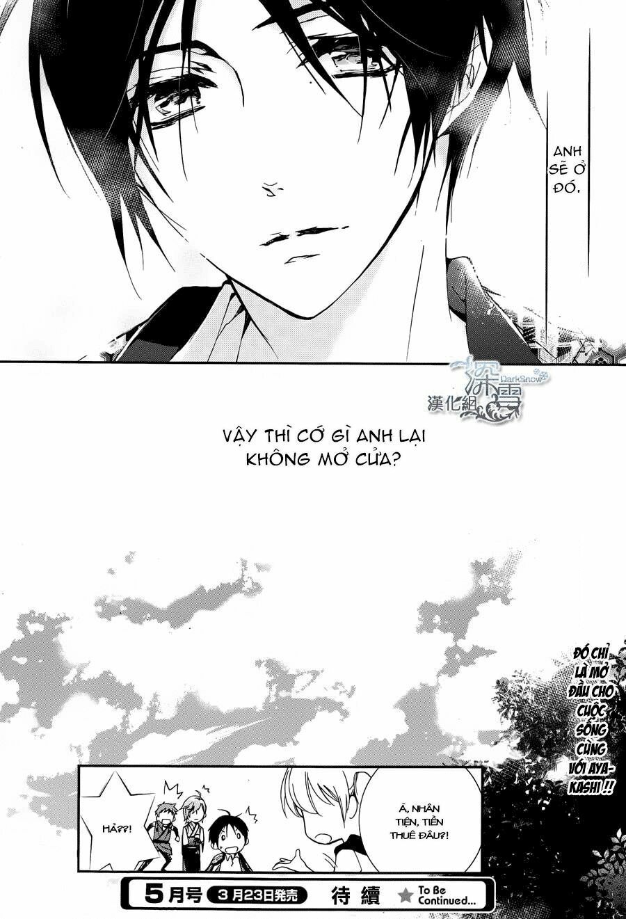 momochi-san chi no ayakashi ouji chapter 1 61