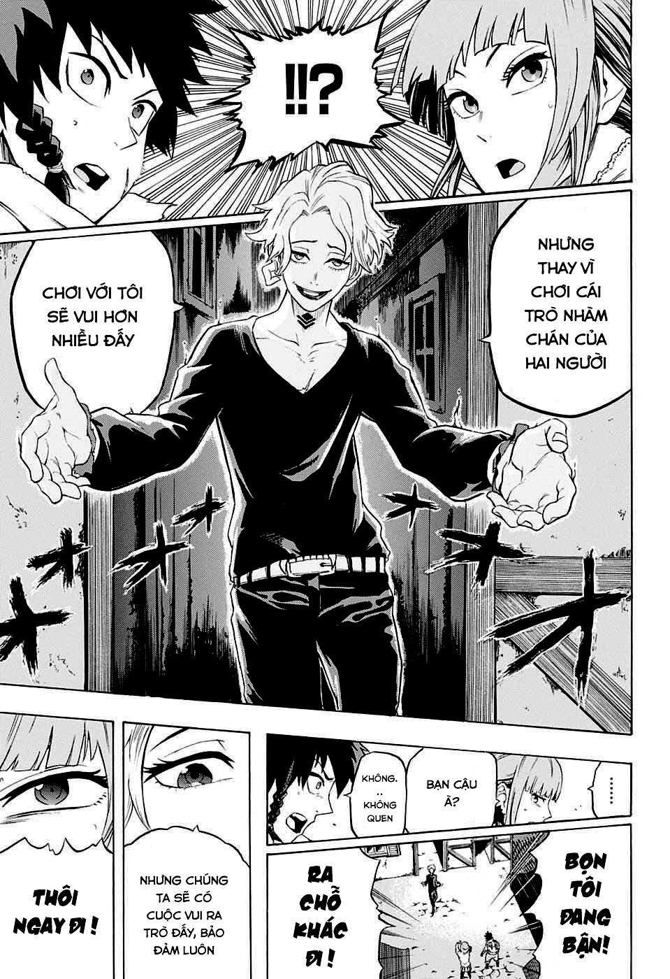 demon's plan chapter 4 8