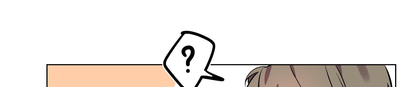 hãy nói rằng cậu nghe thấy đi chapter 3.2 106