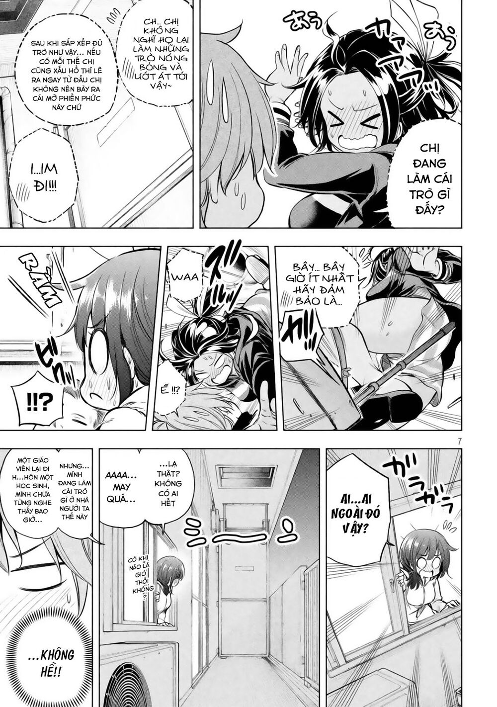 thế quái nào cô giáo lại ở đây!? chapter 24 7