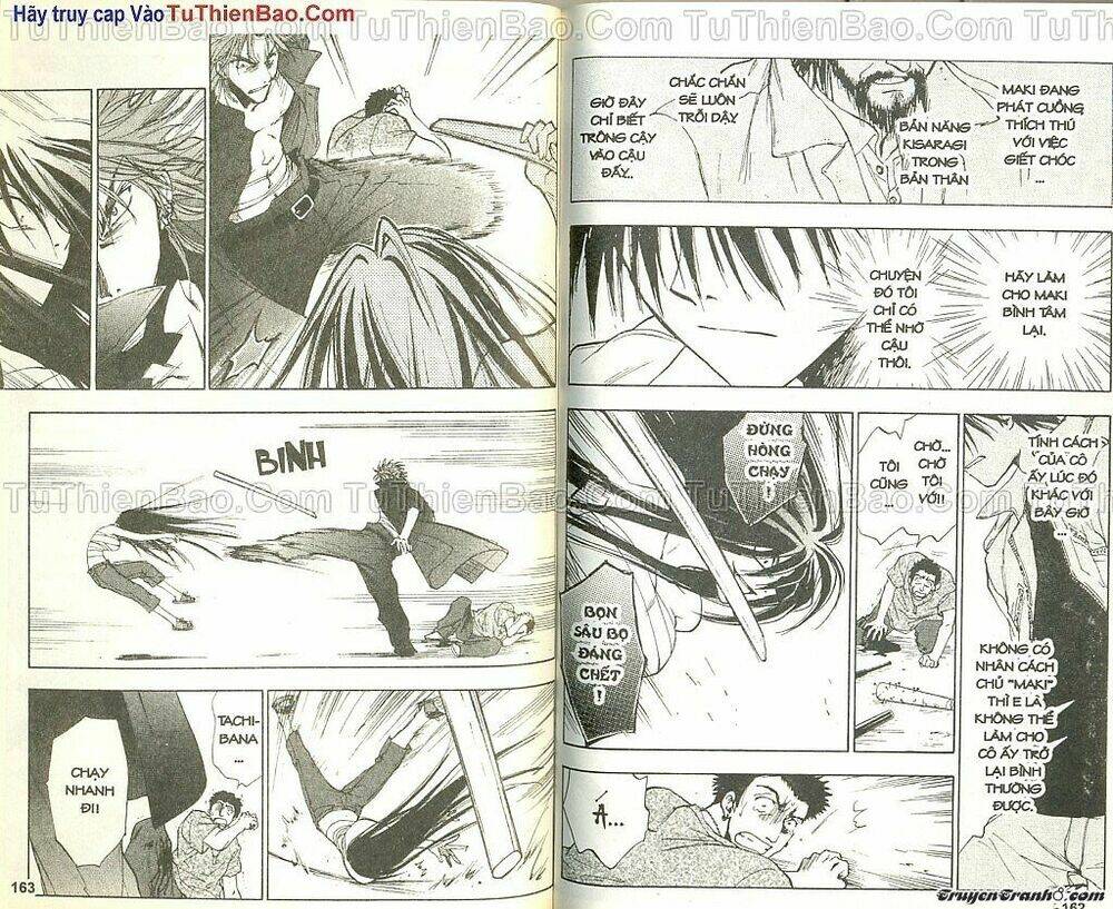 wchange chapter 4 80