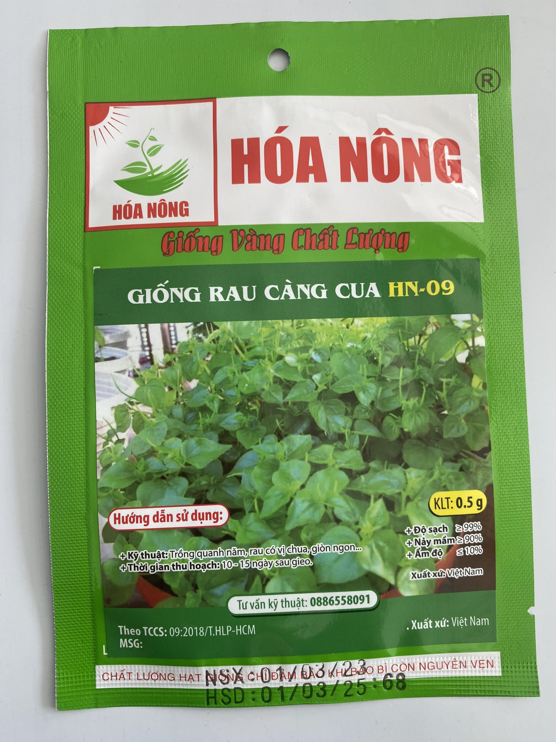 Hạt giống Rau Càng Cua HN-09 | Hạt Giống | gói 0.5gr