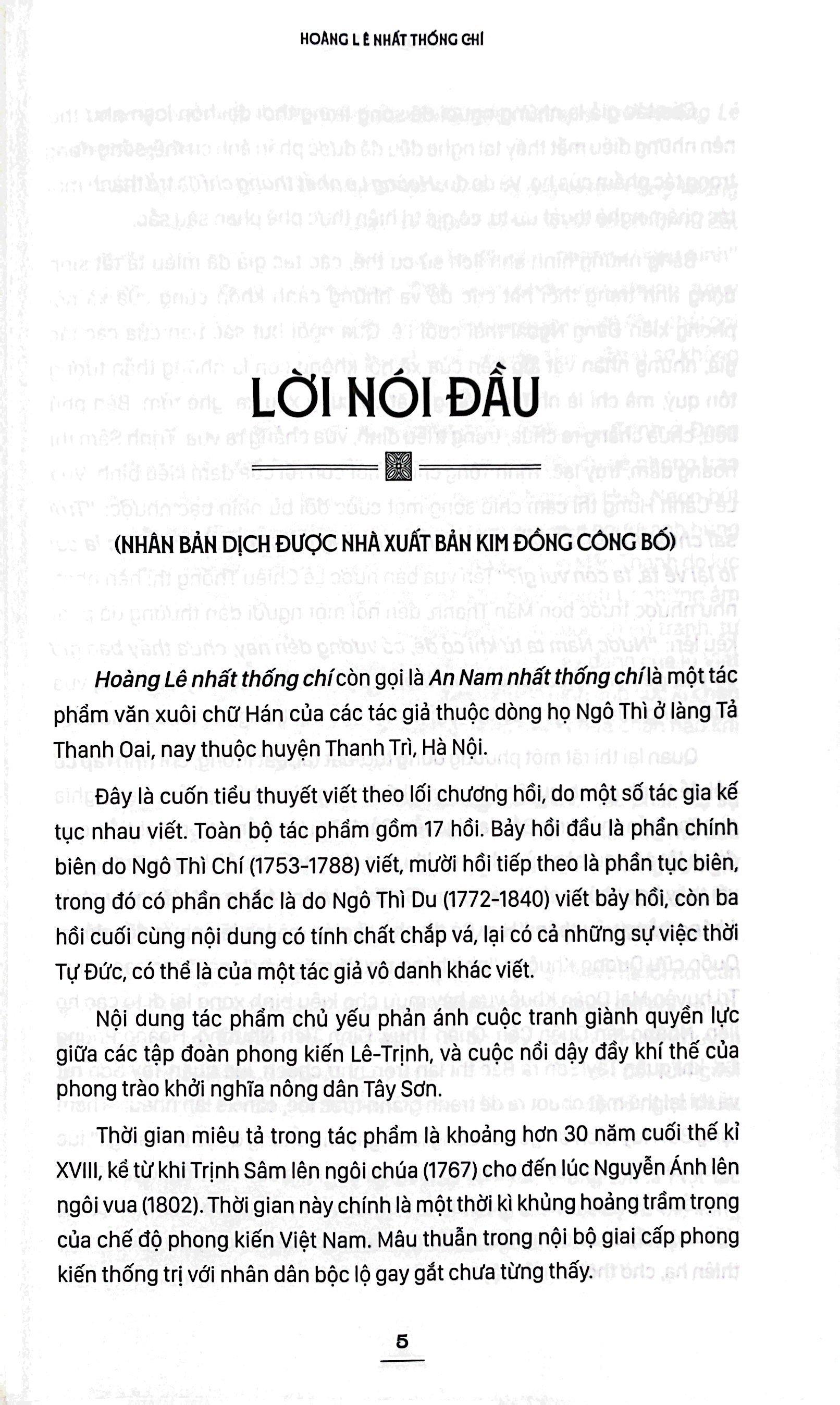 Hoàng Lê Nhất Thống Chí