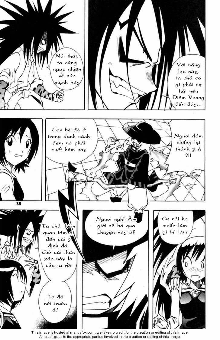 gwisin byeolgok - bí kíp của quỷ chapter 1 34