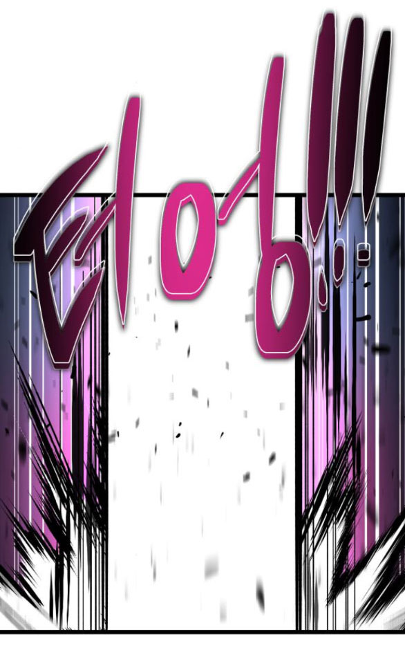 dark moon - tế đàn ánh trăng chapter 65.1 17