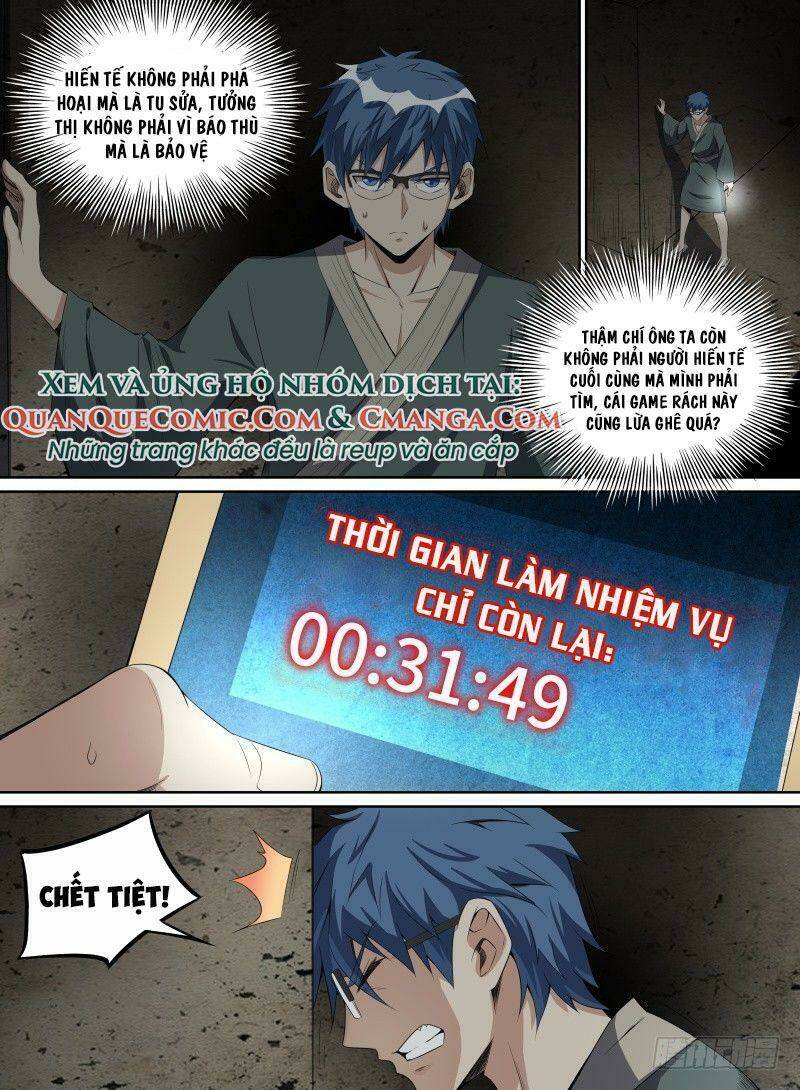 võ lực chí mạng chapter 56 13