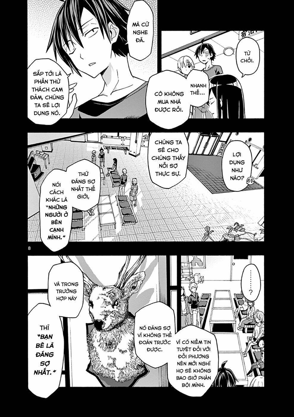 yahari ore no seishun rabukome wa machigatte iru chapter 28 8