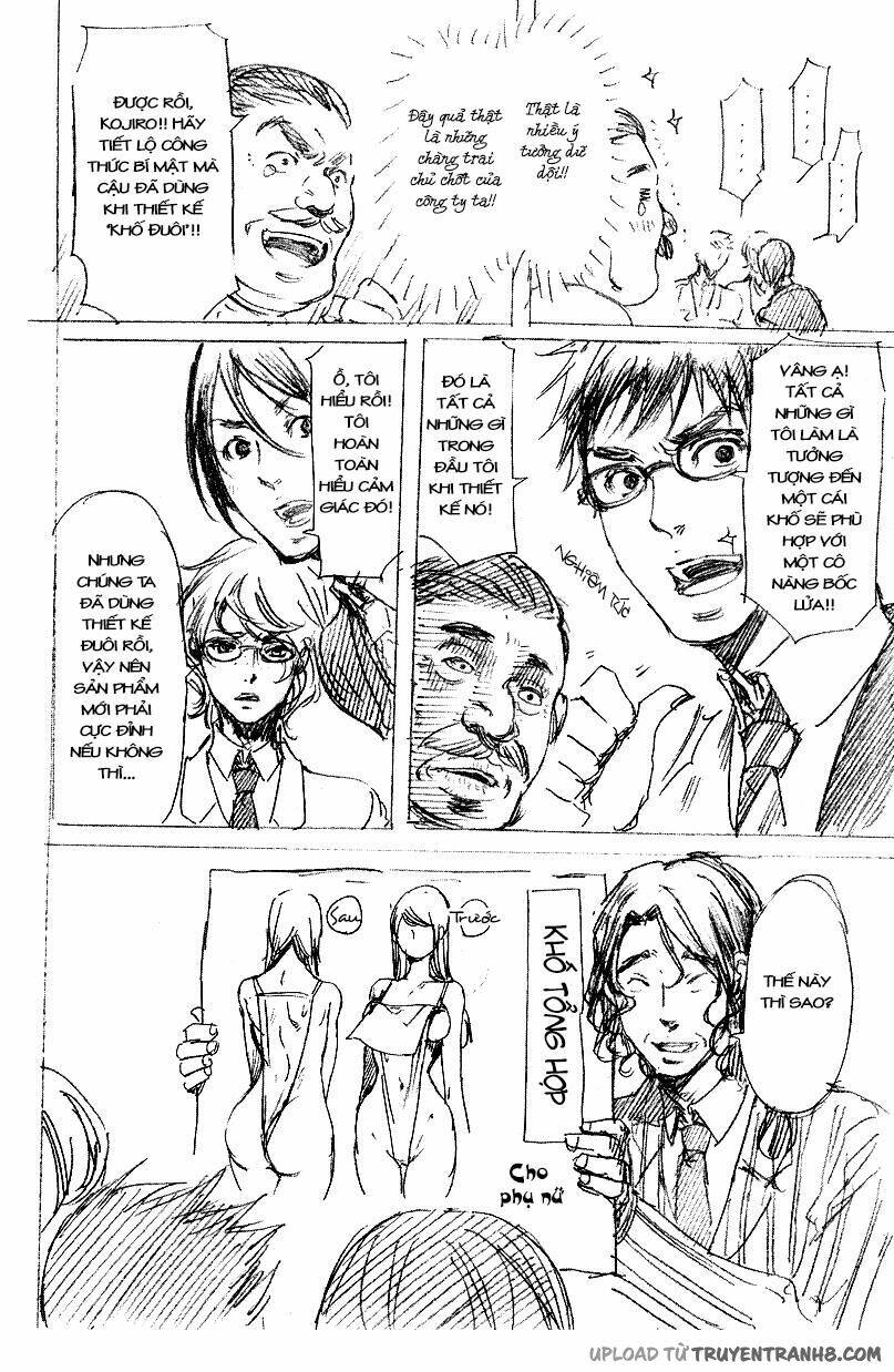 adekan chapter 32.5 4