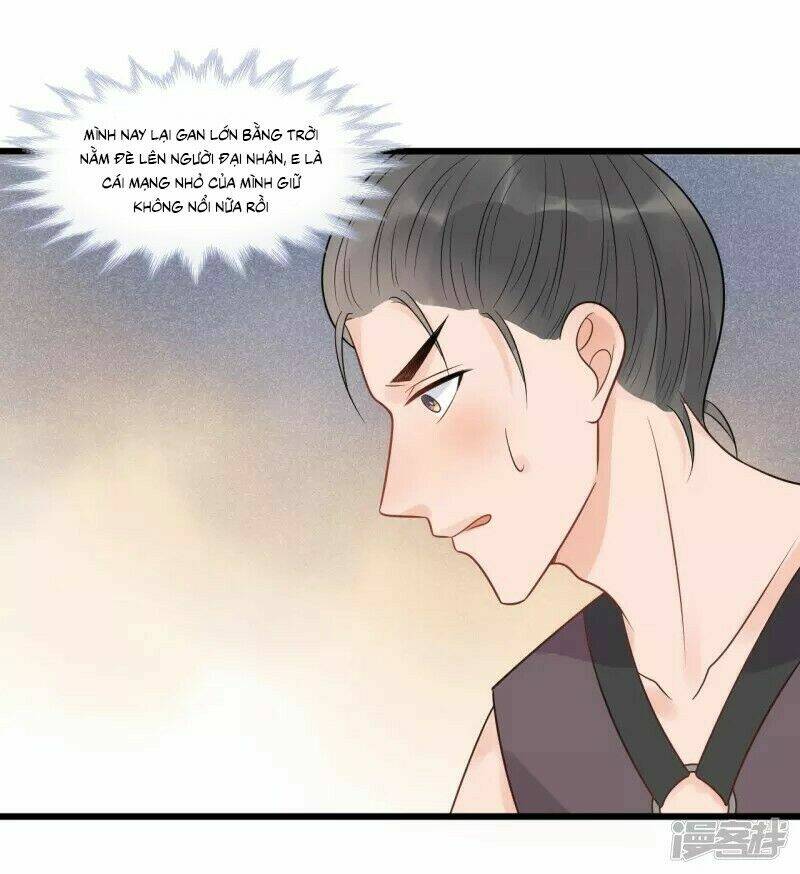 tư thế chính xác cùng bệ hạ yêu đương chapter 33.1 6