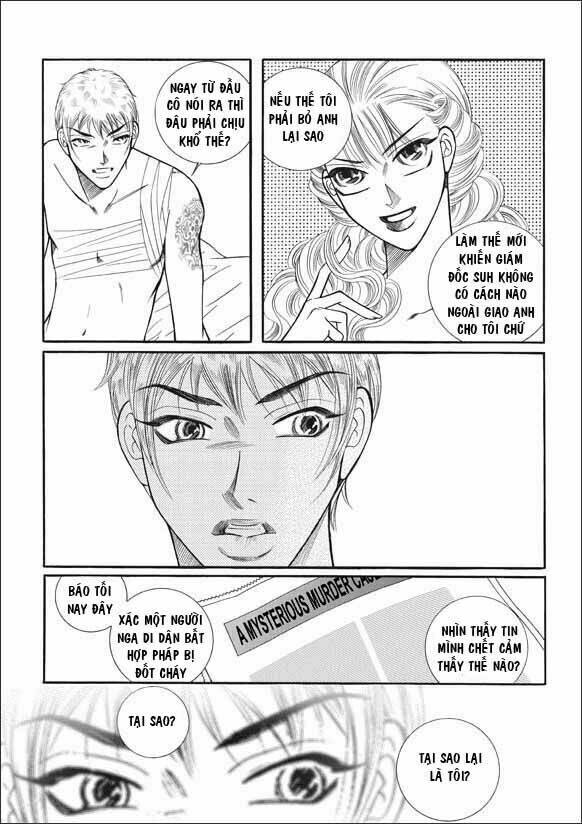 can't lose you chapter 14 18