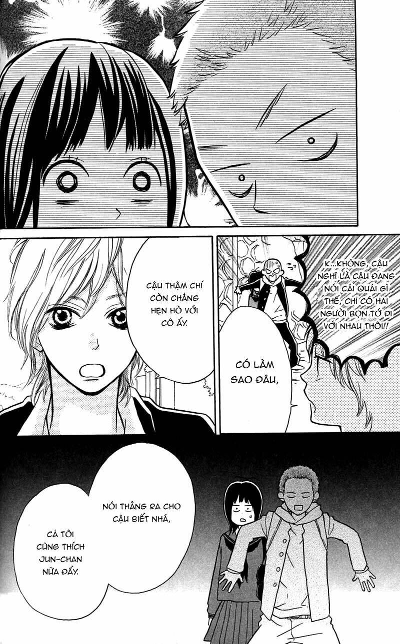 my hero! chapter 7 14