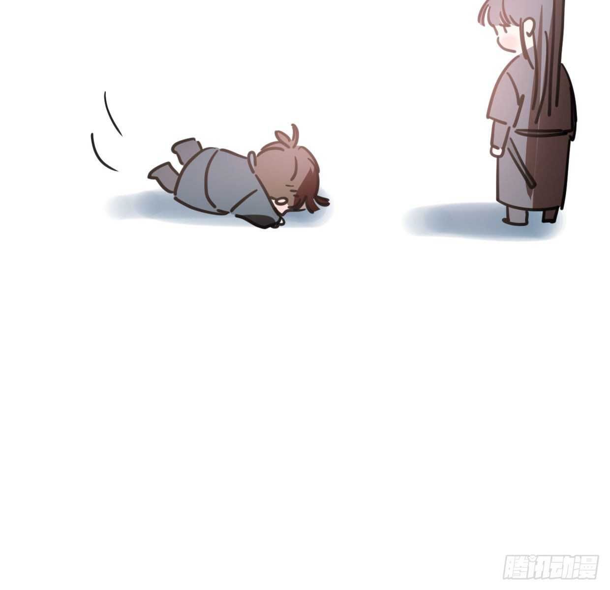 bắt lấy ngao ngao chapter 110 25