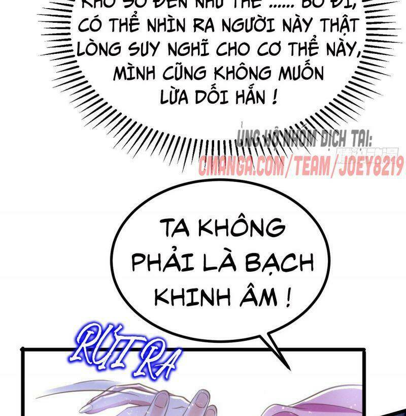 manh hổ trọng sinh : tướng quân đại nhân muốn ôm ôm chapter 25 17