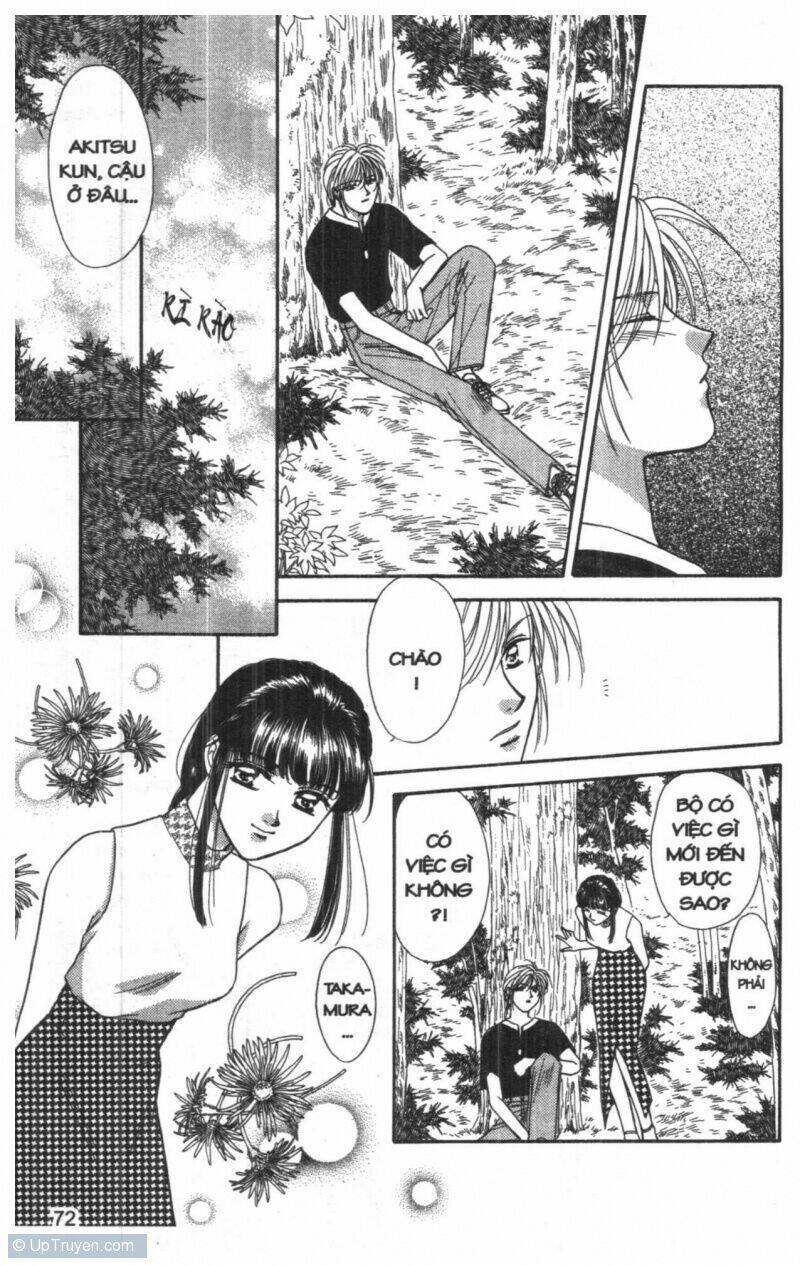 tsuki no umareru yoru chapter 6 71