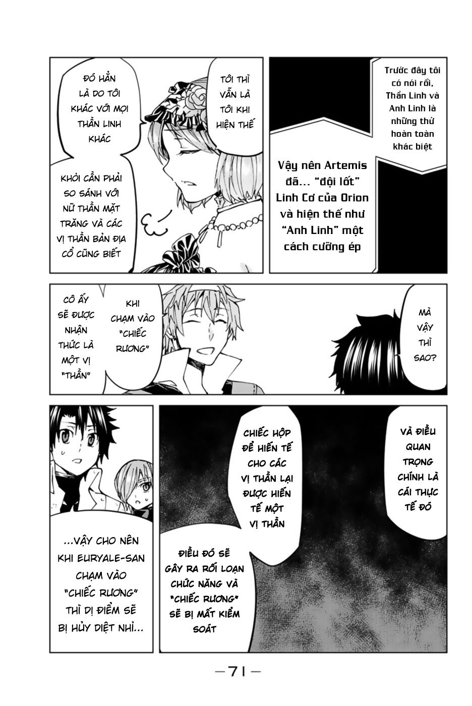 fate/grand order -turas realta- chapter 29 17