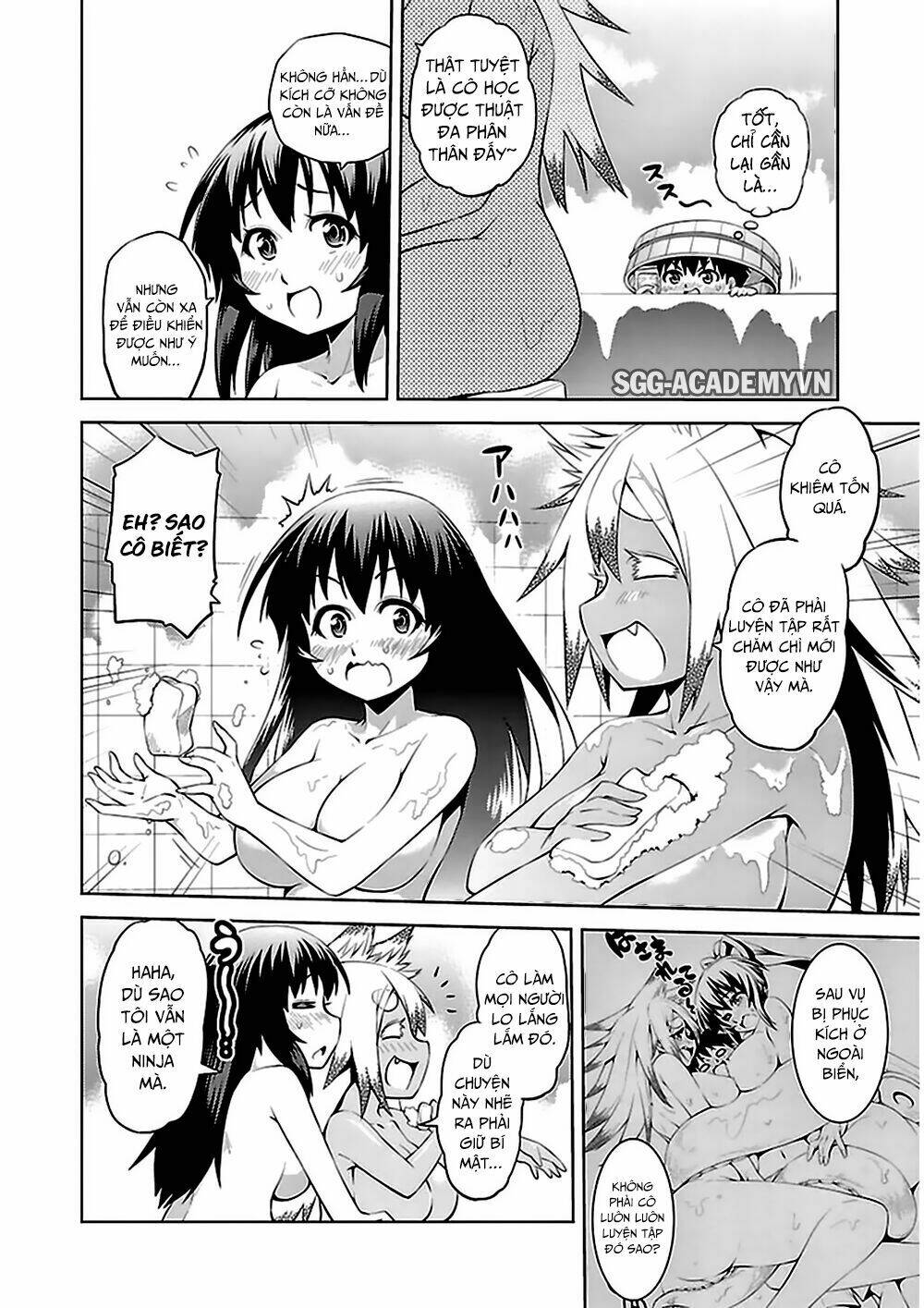 ninkoi - karenbo hichou chapter 7 25