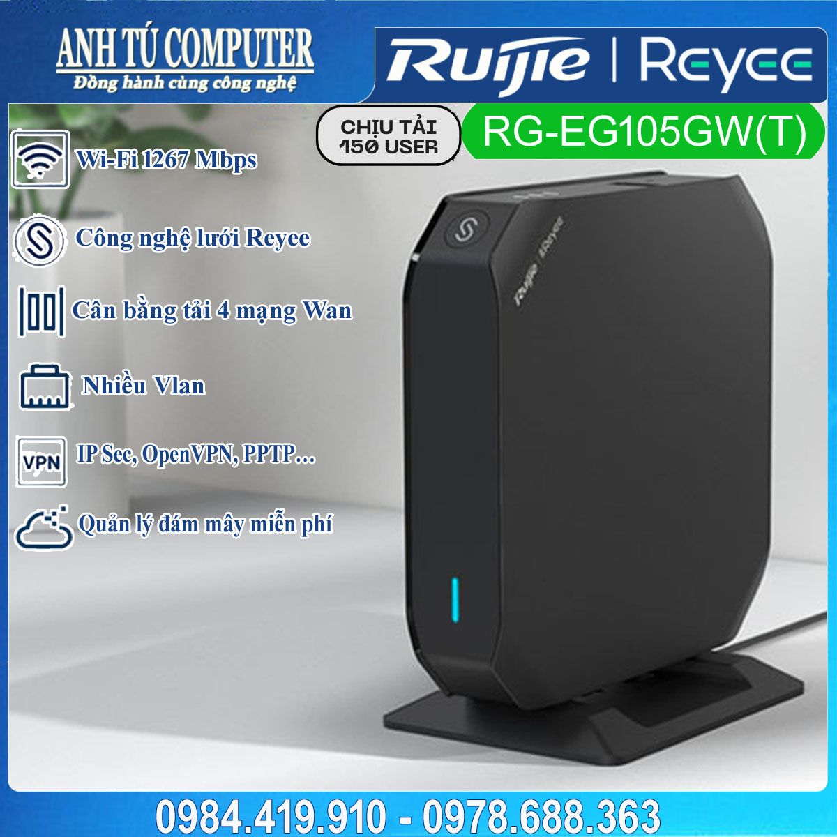Router WiFi cân bằng tải Ruijie Reyee RG-EG105GW(T) All-in-One hàng chính hãng
